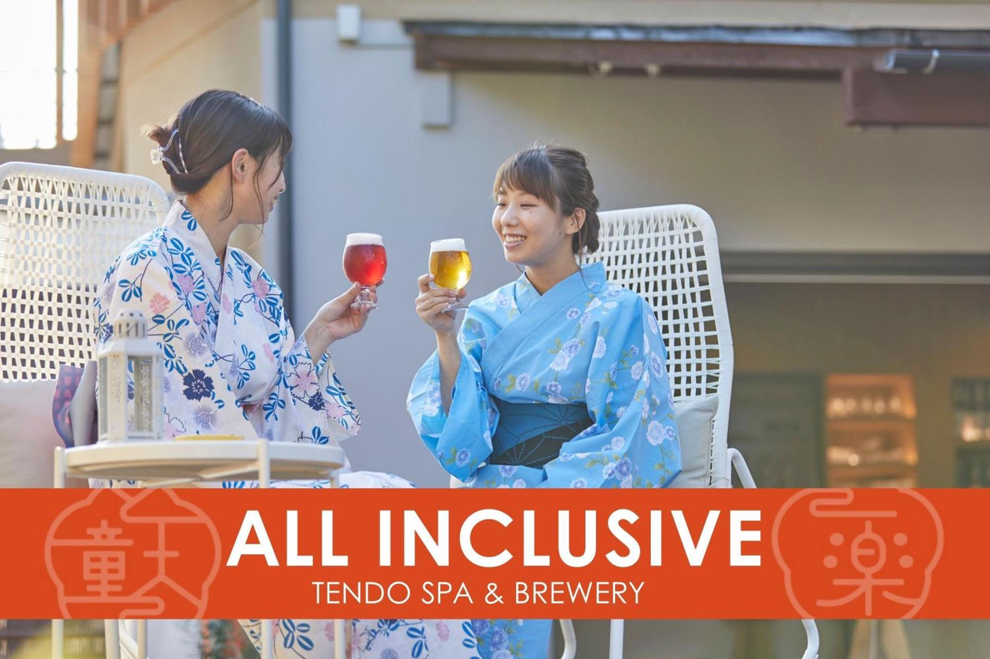 Ichiraku Tendo Spa & Brewery Extérieur photo