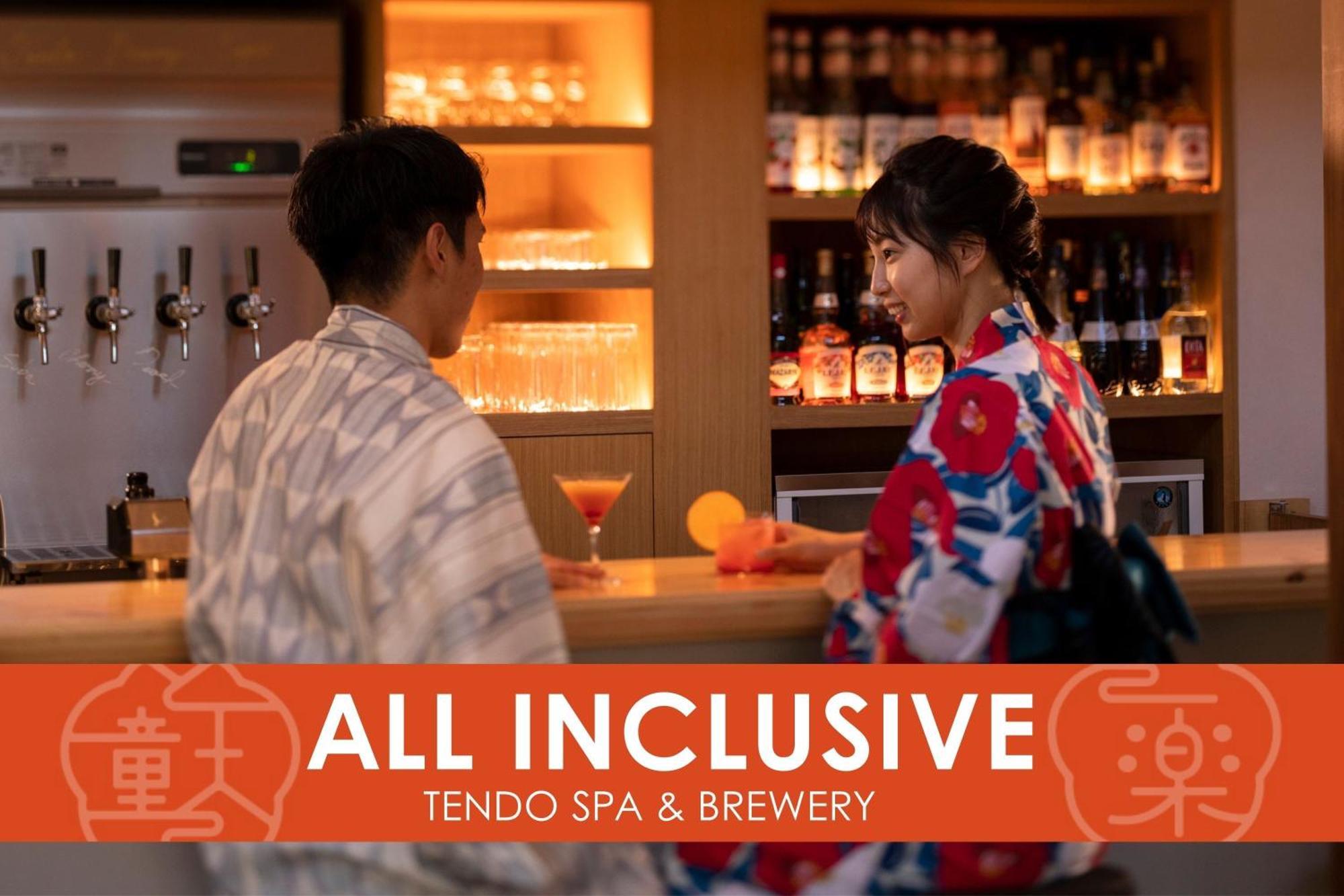 Ichiraku Tendo Spa & Brewery Extérieur photo
