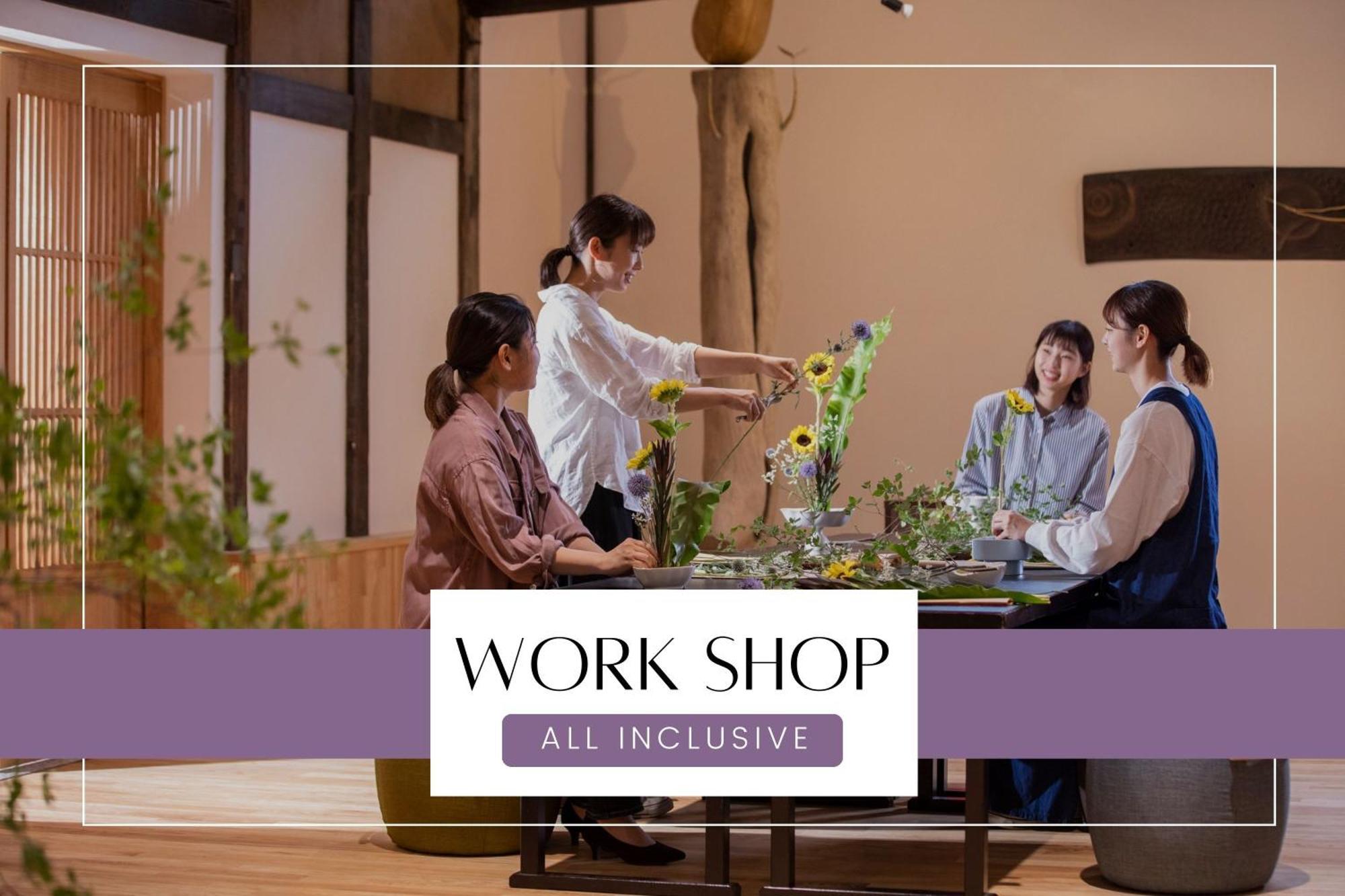 Ichiraku Tendo Spa & Brewery Extérieur photo