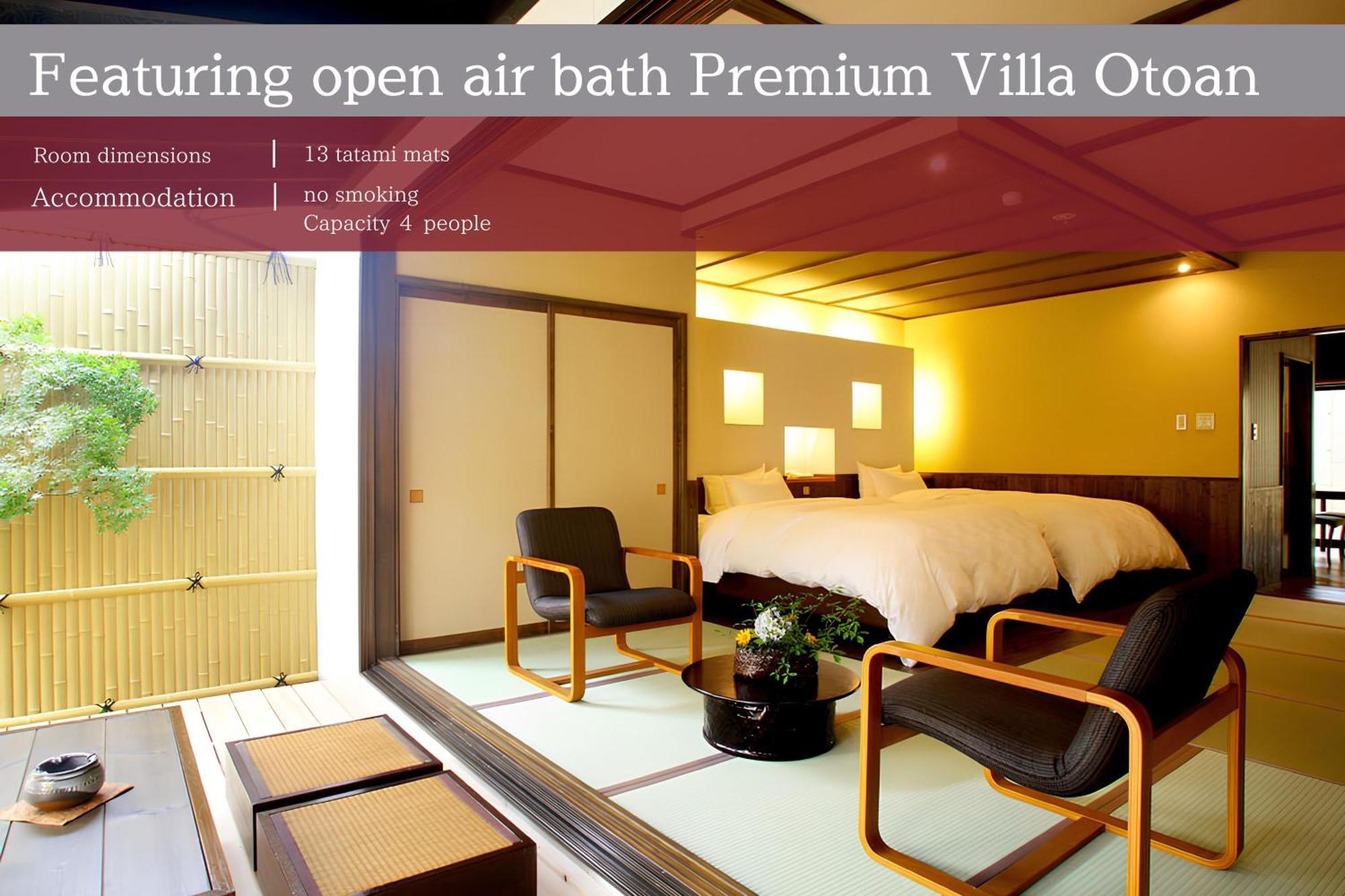Ichiraku Tendo Spa & Brewery Chambre photo