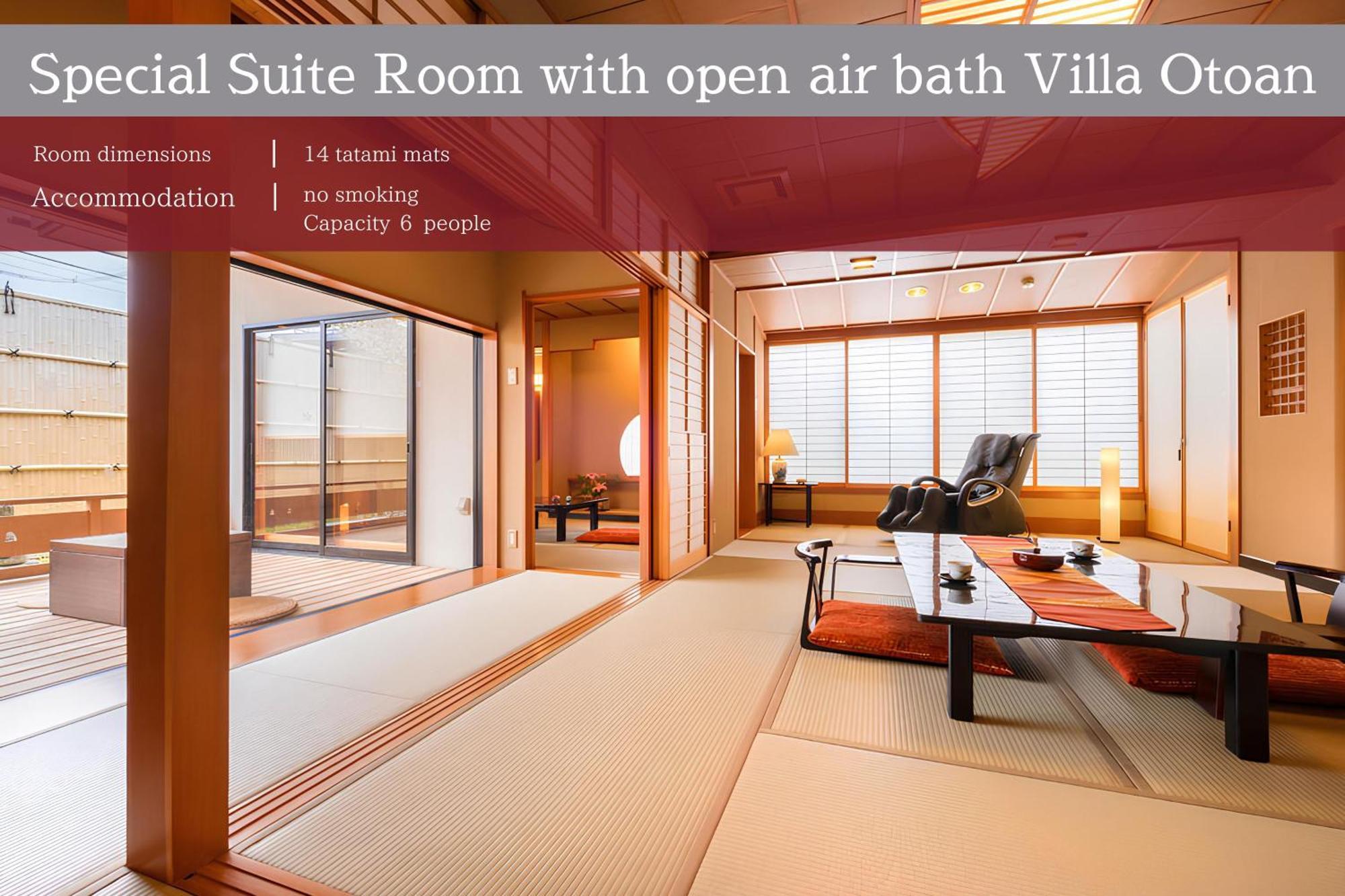 Ichiraku Tendo Spa & Brewery Chambre photo