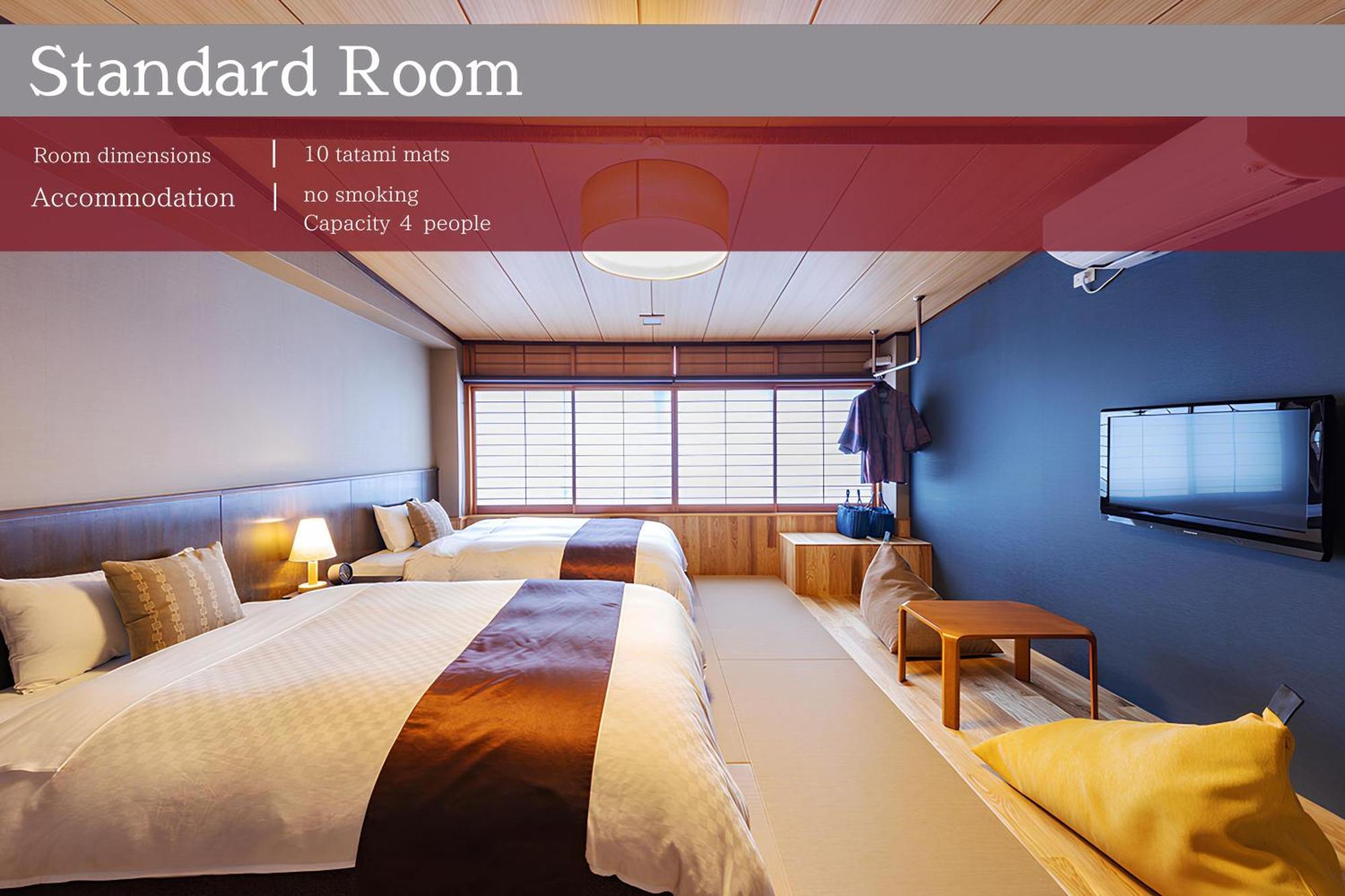 Ichiraku Tendo Spa & Brewery Chambre photo